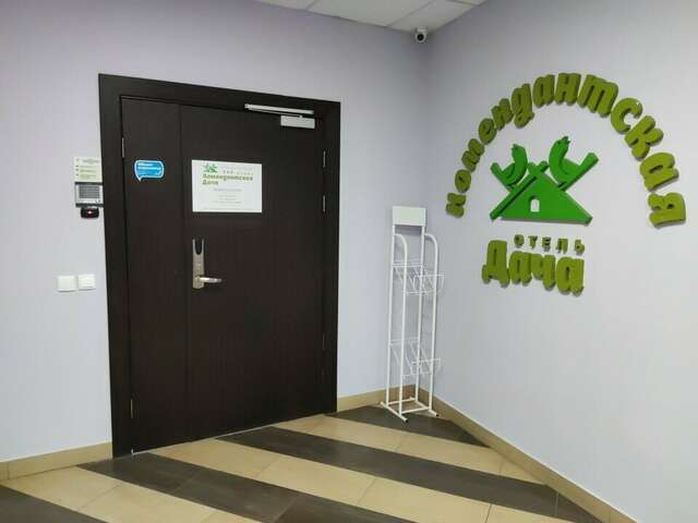 Гостиница Комендантская Дача Санкт-Петербург-16