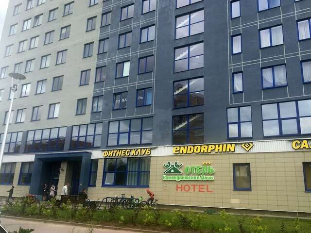 Гостиница Комендантская Дача Санкт-Петербург-23