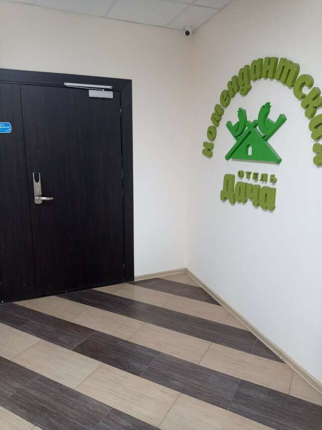 Гостиница Комендантская Дача Санкт-Петербург-98